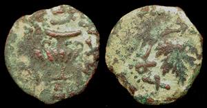 1st Jewish Revolt Issue, 67-68 A.D. 1st Jewish Revolt Issue, 67-68 A.D.
